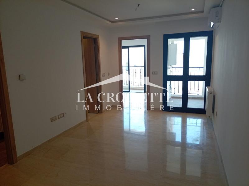 Appartement S+1 à Bhar Lazrek La Marsa